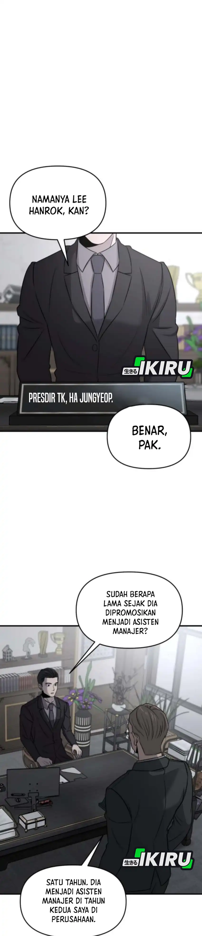 When a Genius Employee Crosses the Line Chapter 16 halaman 26
