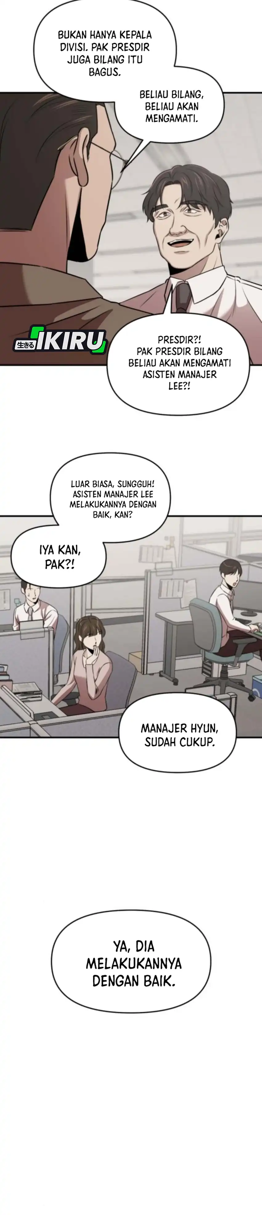 When a Genius Employee Crosses the Line Chapter 16 halaman 24