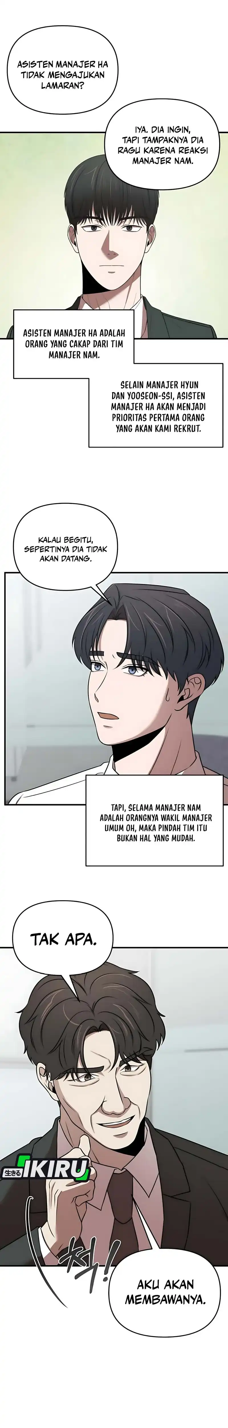 When a Genius Employee Crosses the Line Chapter 20 halaman 2