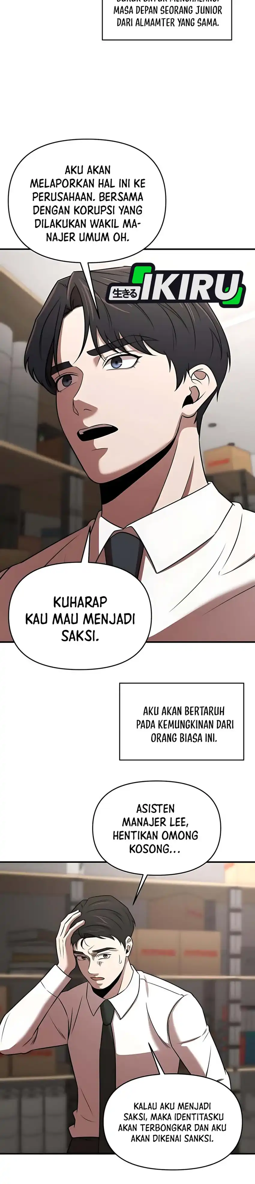 When a Genius Employee Crosses the Line Chapter 22 halaman 21