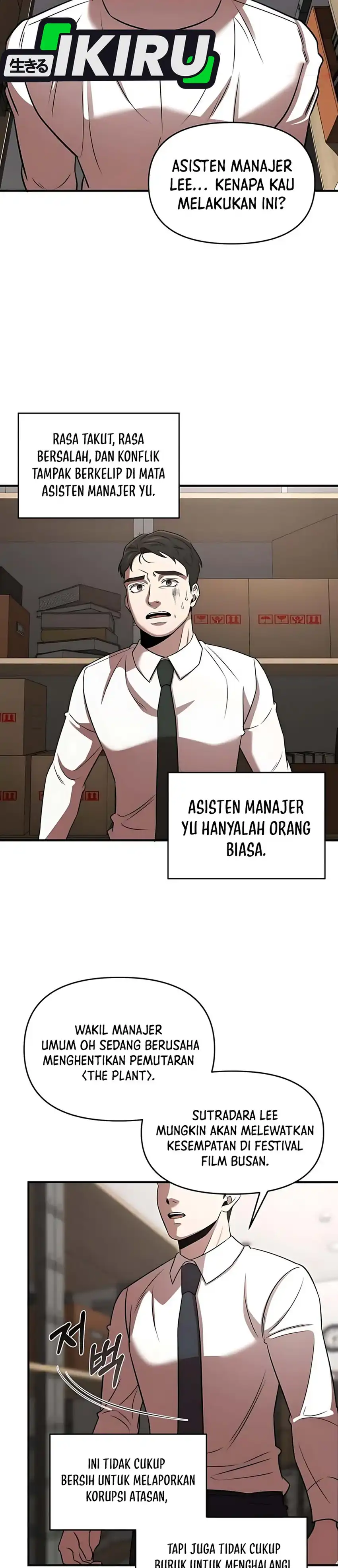 When a Genius Employee Crosses the Line Chapter 22 halaman 20