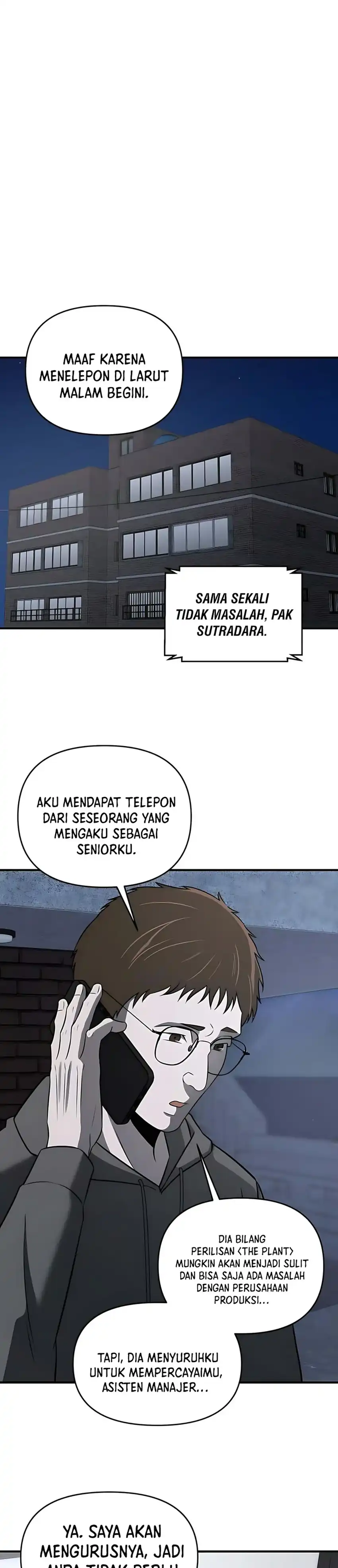 When a Genius Employee Crosses the Line Chapter 22 halaman 37