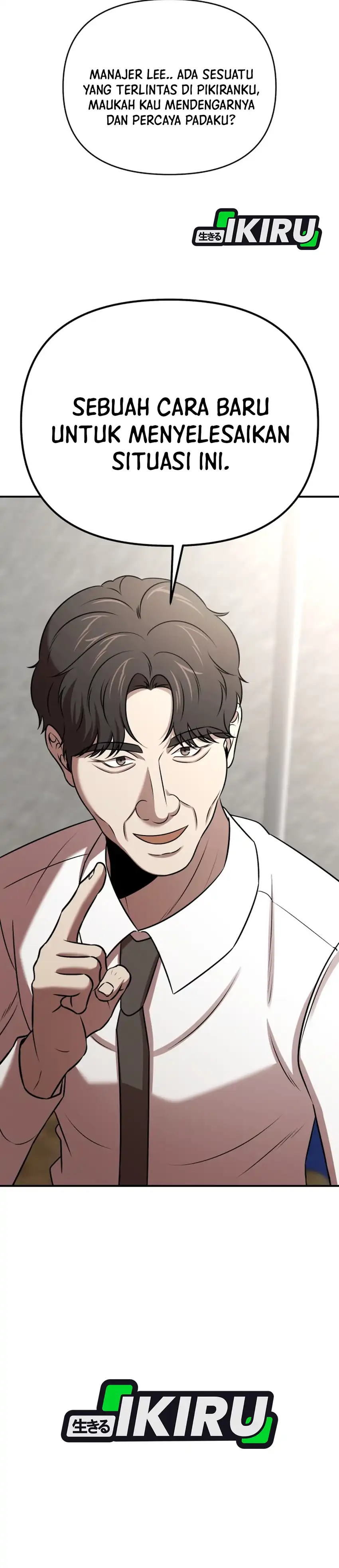 When a Genius Employee Crosses the Line Chapter 40 halaman 40