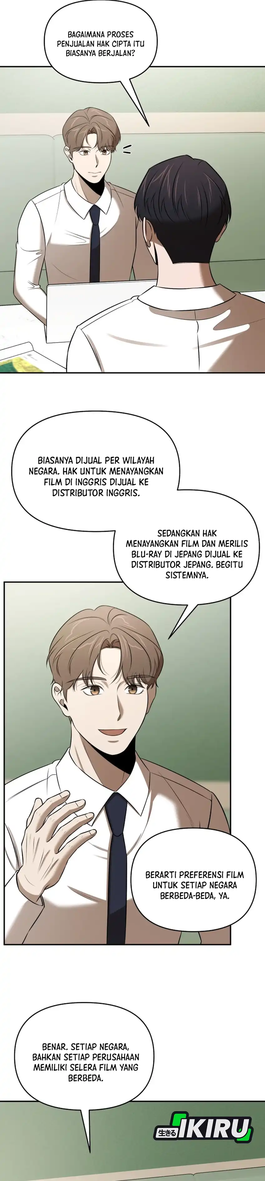 When a Genius Employee Crosses the Line Chapter 44 halaman 9