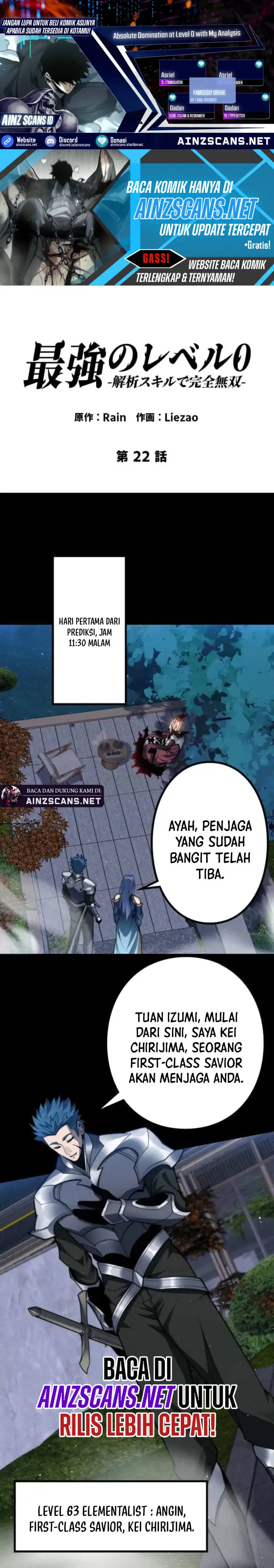 Absolute Domination at Level 0 with My Analysis Skill Chapter 22 halaman 1