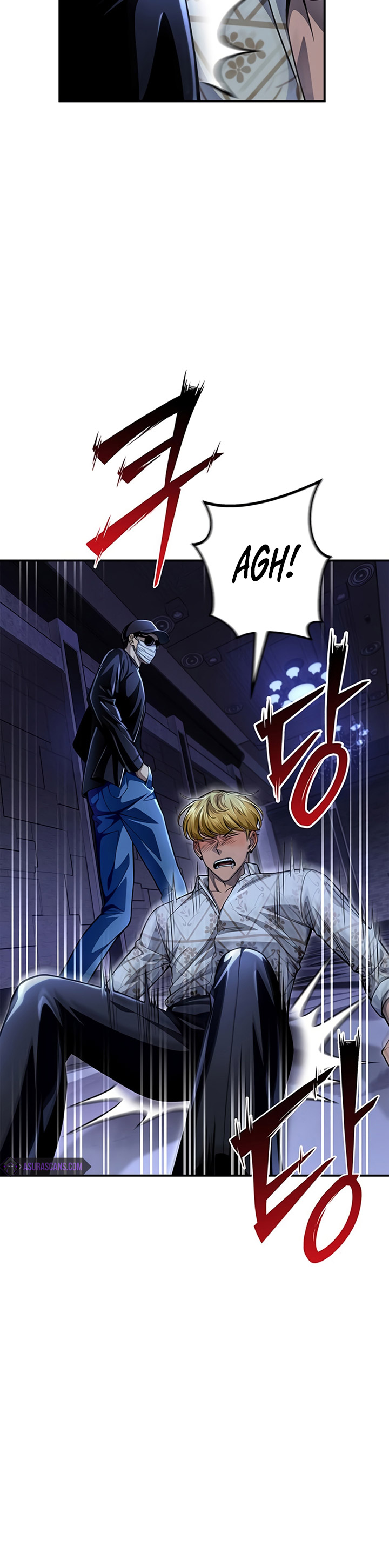 Superhuman Battlefield Chapter 51 halaman 57