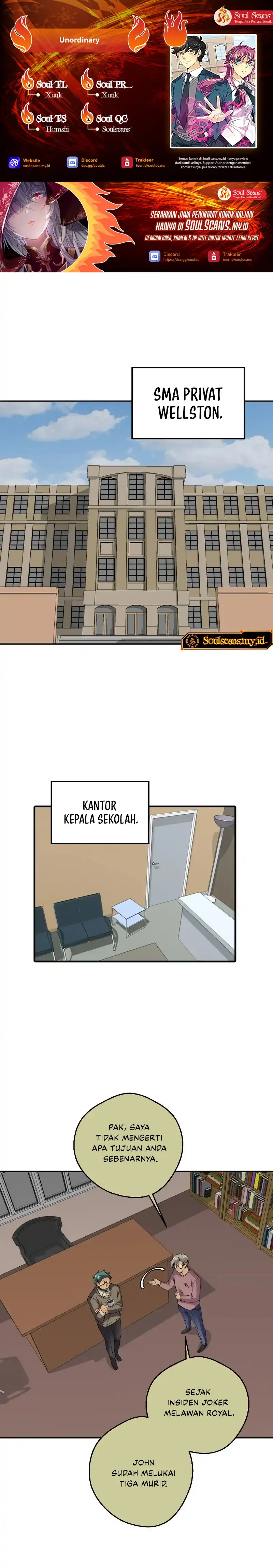 unOrdinary Chapter 200 halaman 1