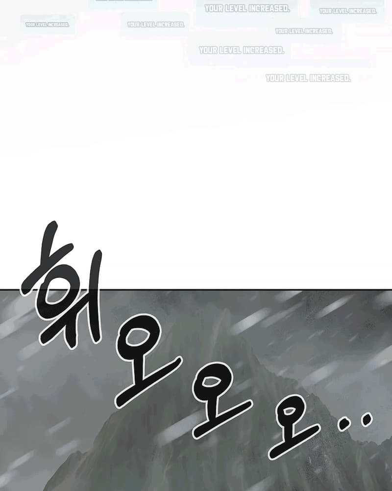 Newbie Management Chapter 4 halaman 136