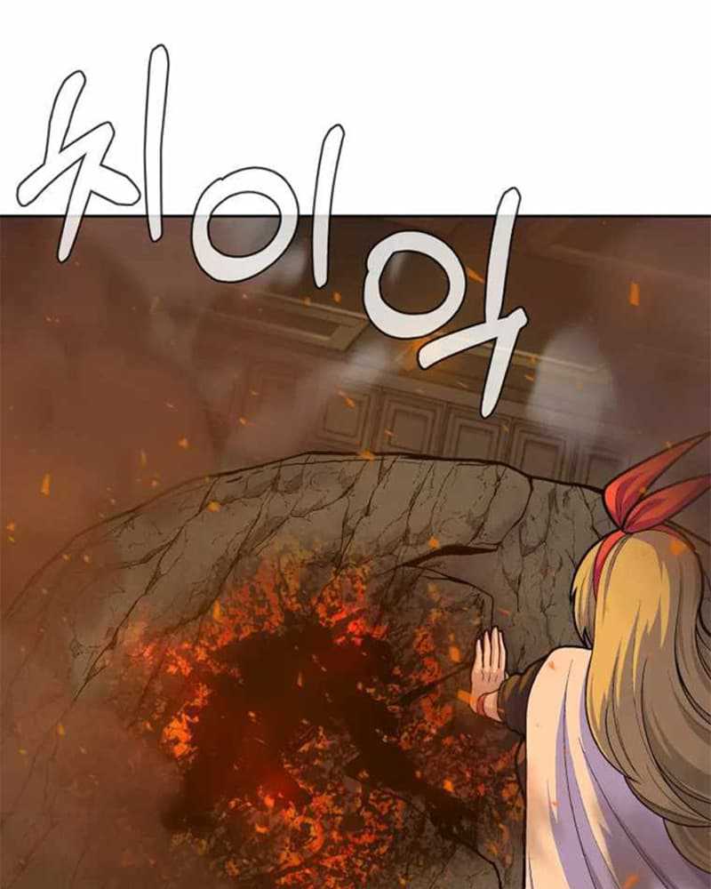 Newbie Management Chapter 9 halaman 37
