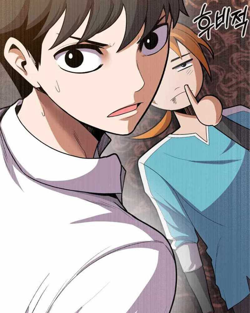 Newbie Management Chapter 9 halaman 222