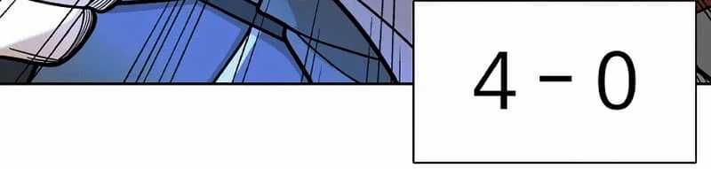 Newbie Management Chapter 12 halaman 77