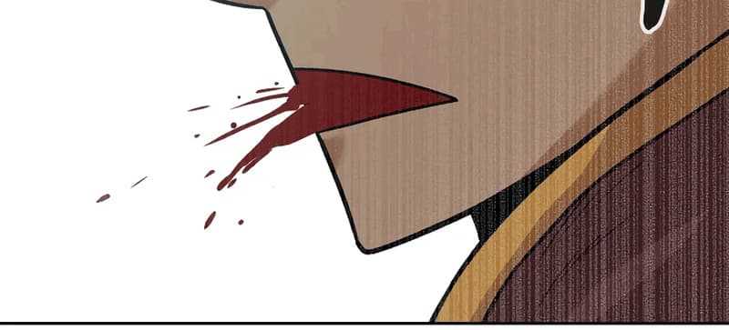 Newbie Management Chapter 16 halaman 109