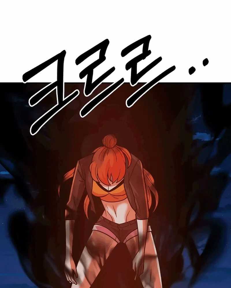Newbie Management Chapter 16 halaman 2
