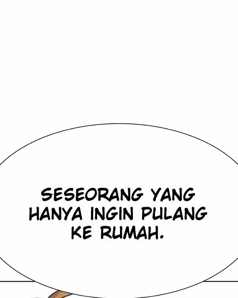 Newbie Management Chapter 17 halaman 126
