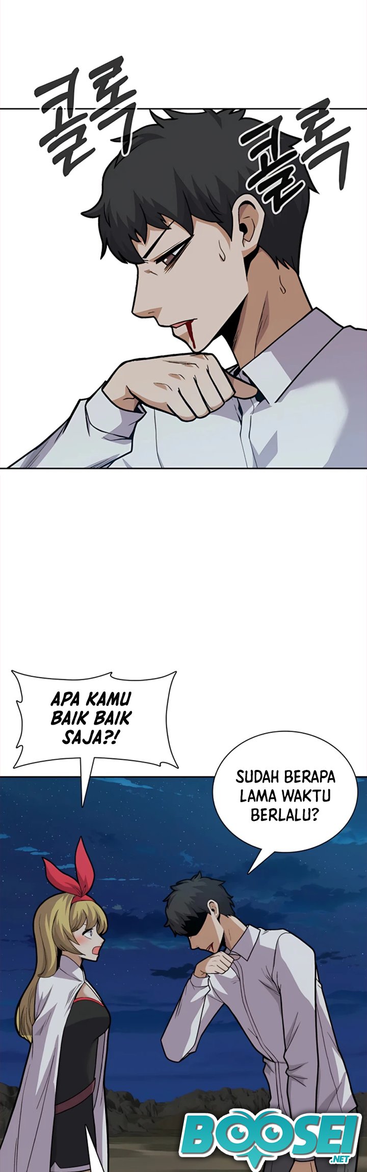 Newbie Management Chapter 21 halaman 6