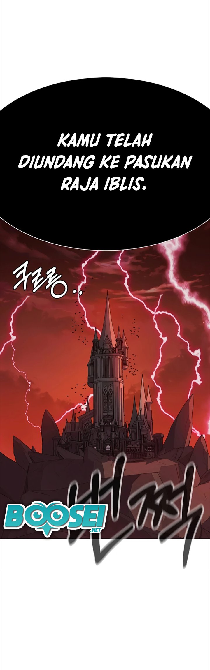 Newbie Management Chapter 21 halaman 51