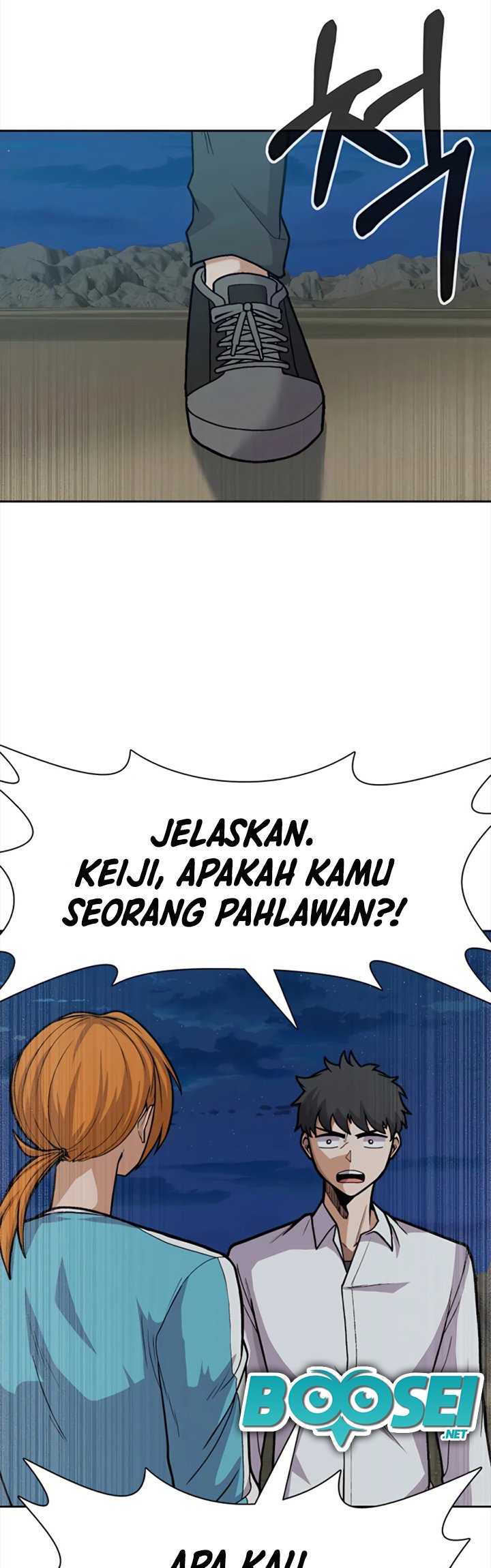 Newbie Management Chapter 21 halaman 30