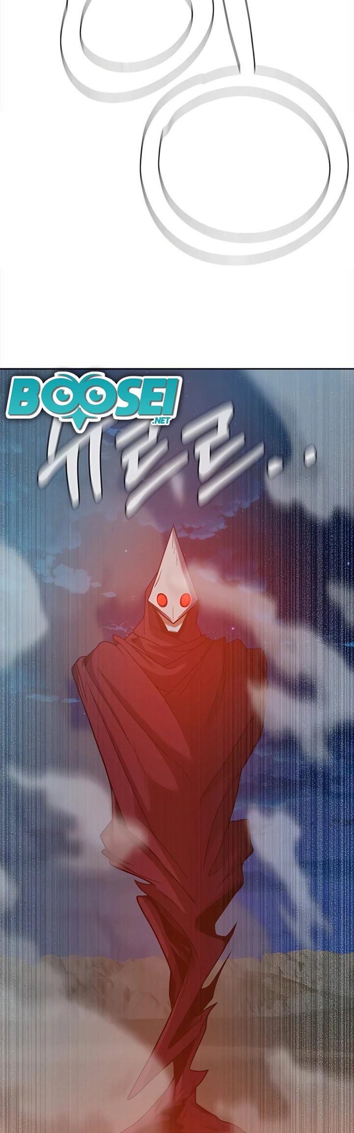 Newbie Management Chapter 21 halaman 48
