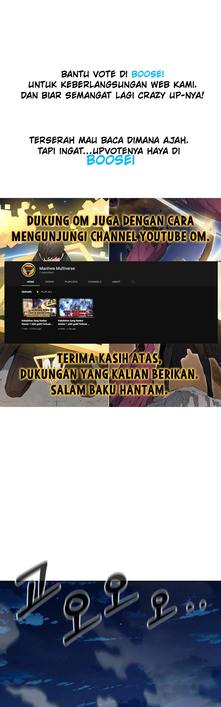 Newbie Management Chapter 22 halaman 2