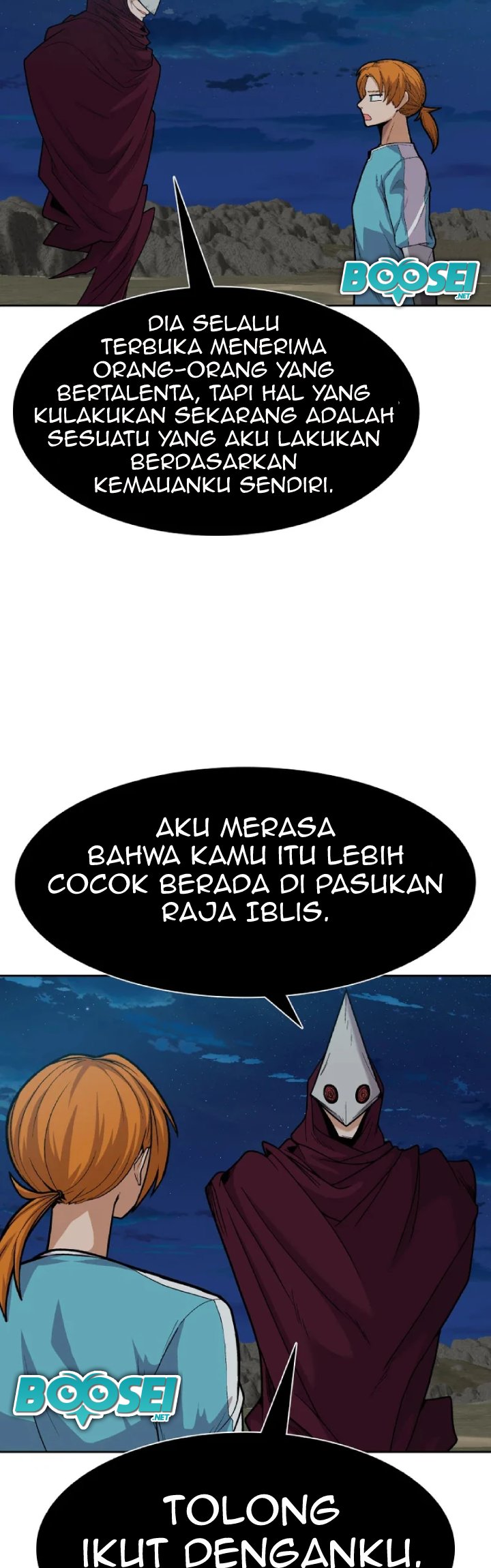 Newbie Management Chapter 22 halaman 8