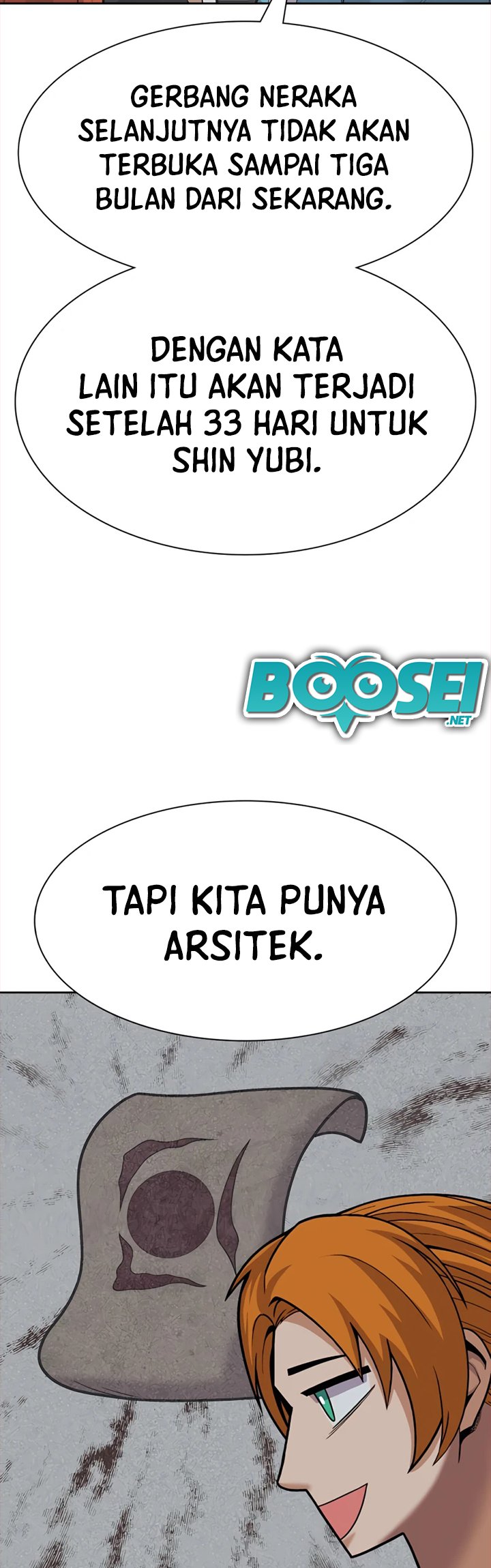Newbie Management Chapter 23 halaman 47