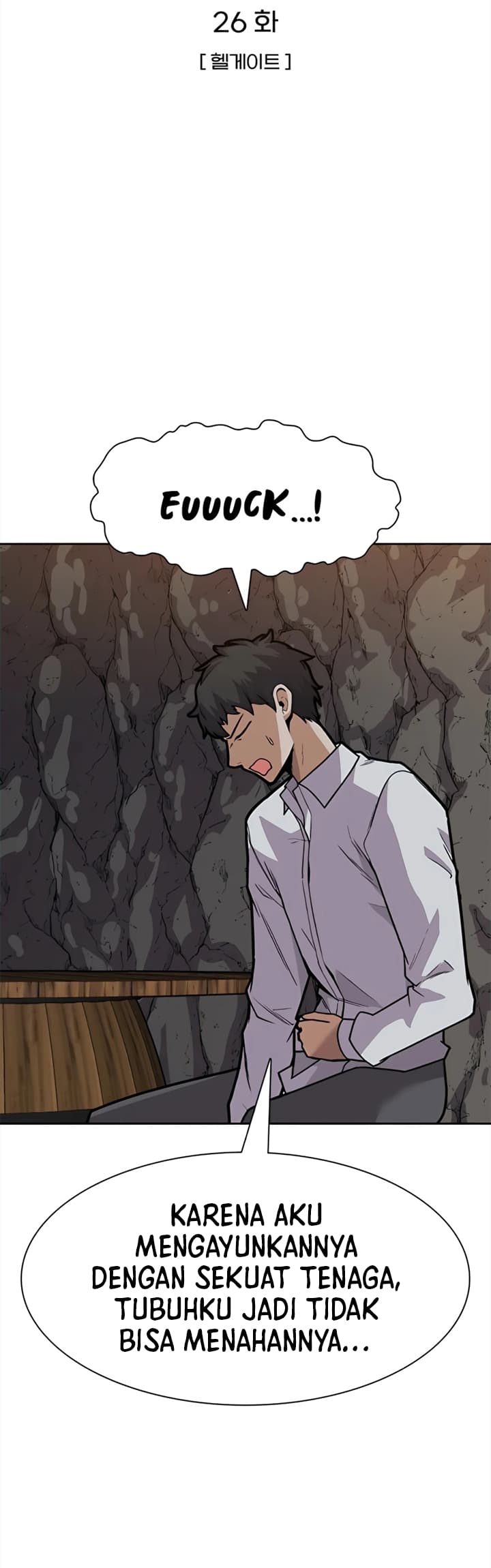 Newbie Management Chapter 26 halaman 24