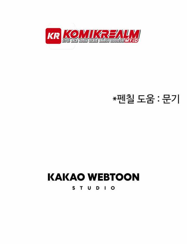 Newbie Management Chapter 39 halaman 58