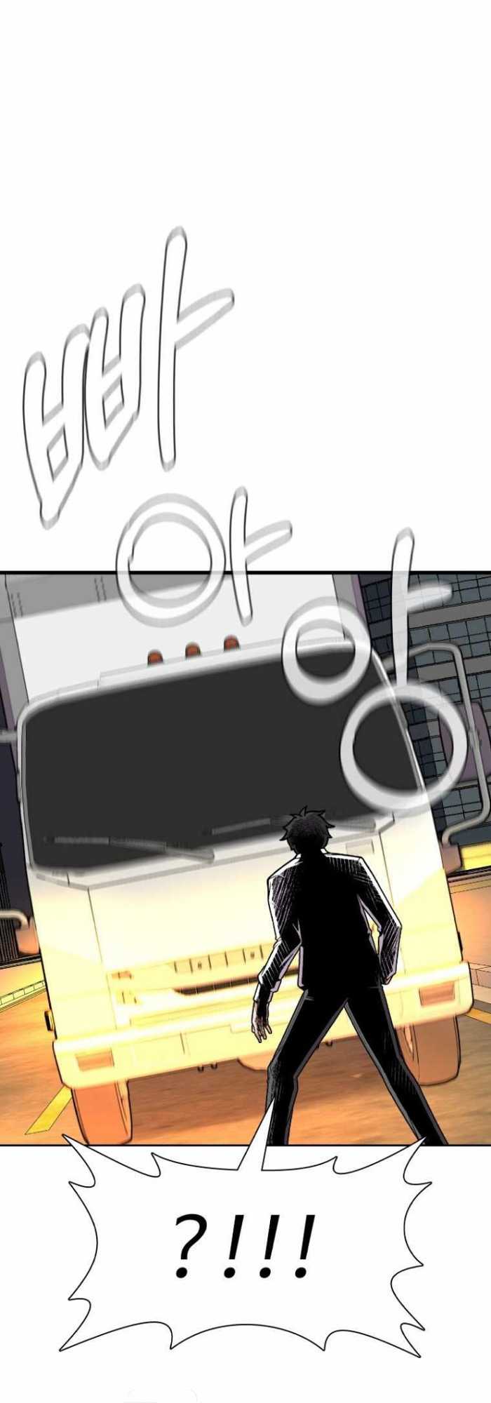 Newbie Management Chapter 40 halaman 22