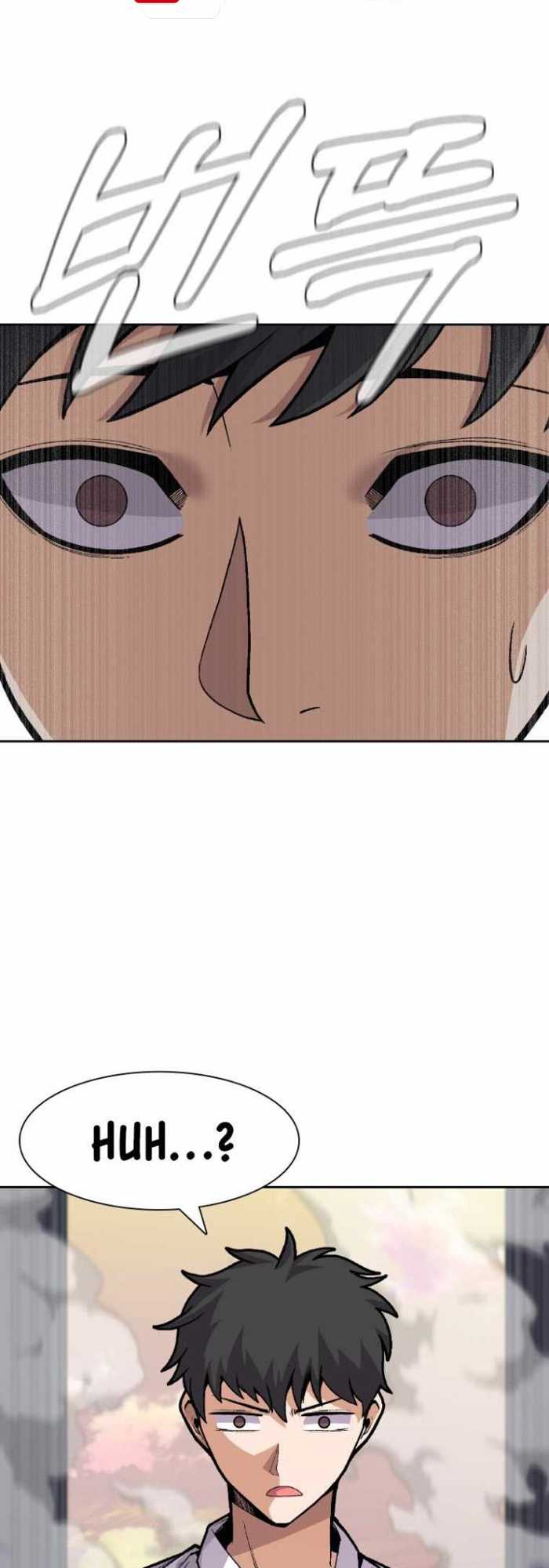 Newbie Management Chapter 40 halaman 25