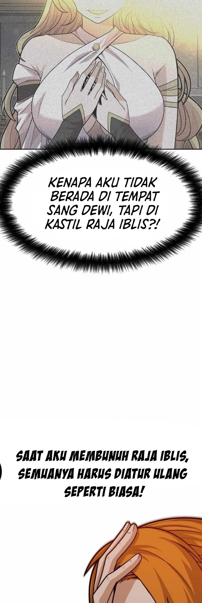 Newbie Management Chapter 42 halaman 6