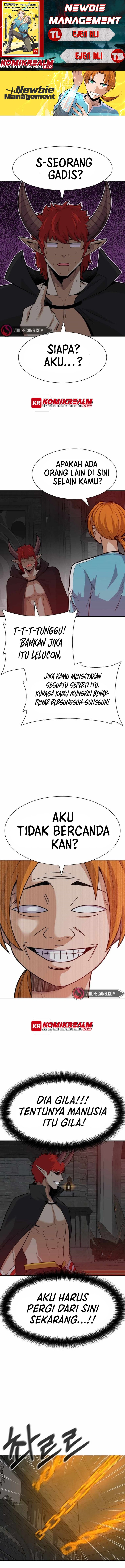 Newbie Management Chapter 44 halaman 1