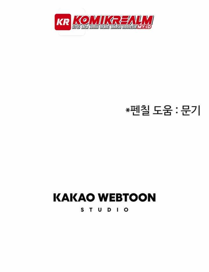 Newbie Management Chapter 49 halaman 65