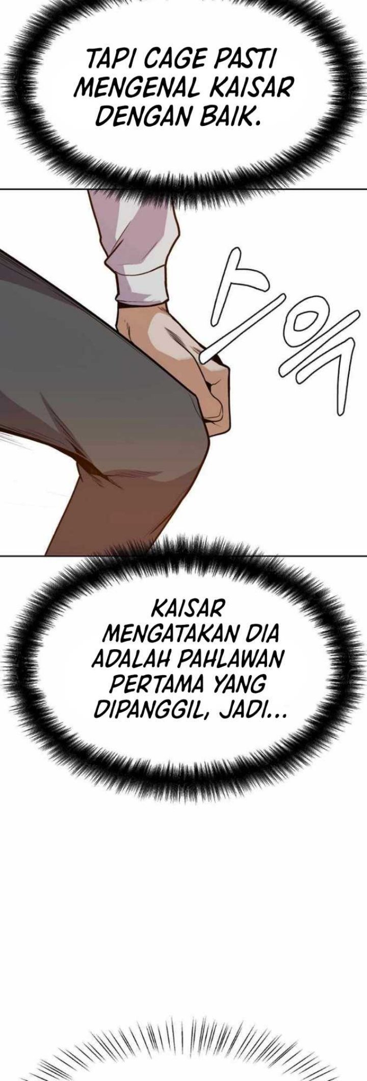 Newbie Management Chapter 49 halaman 51