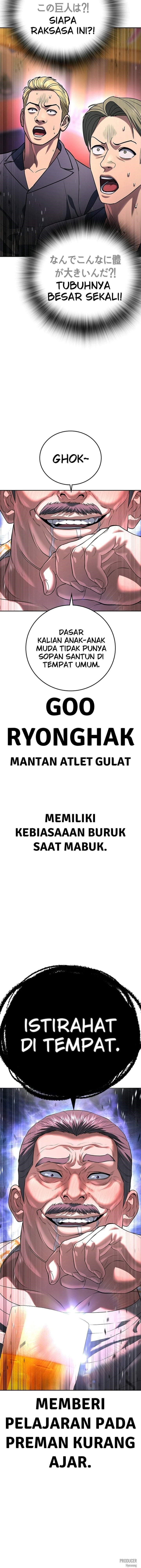 Goo Se Ra Chapter 50 halaman 16