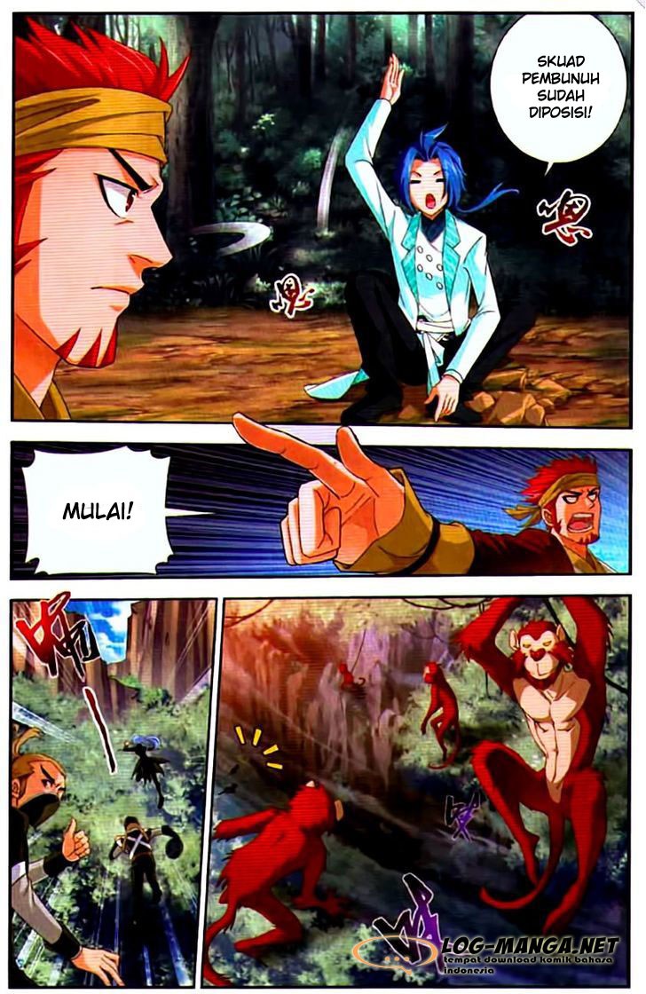 The Great Ruler Chapter 12 halaman 7