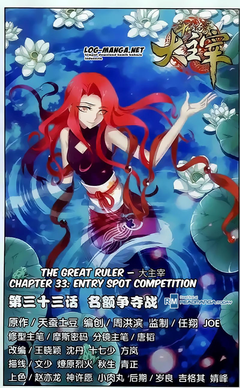 The Great Ruler Chapter 33 halaman 24