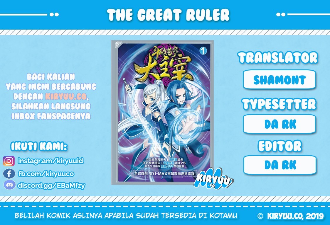 The Great Ruler Chapter 79 halaman 1