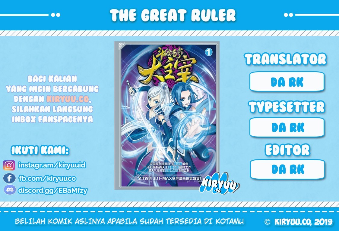 The Great Ruler Chapter 89 halaman 1