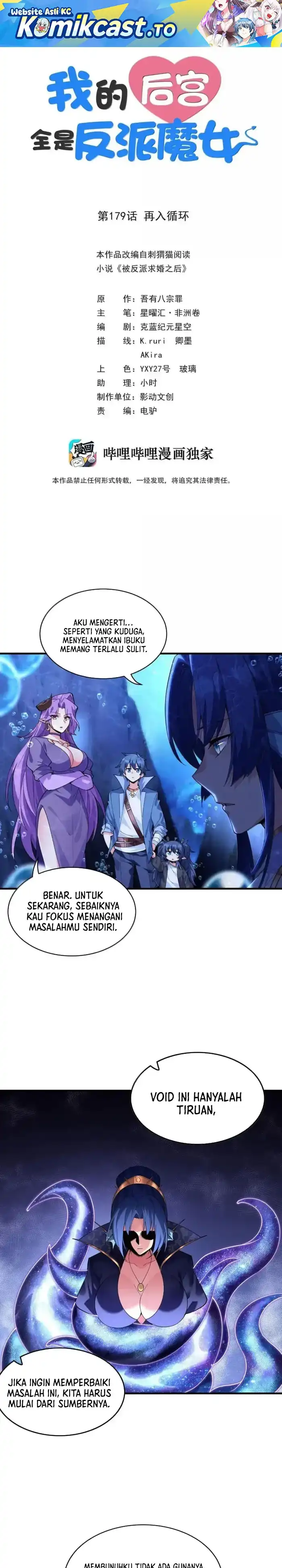 My Harem Is Entirely Female Demon Villains Chapter 179 halaman 2