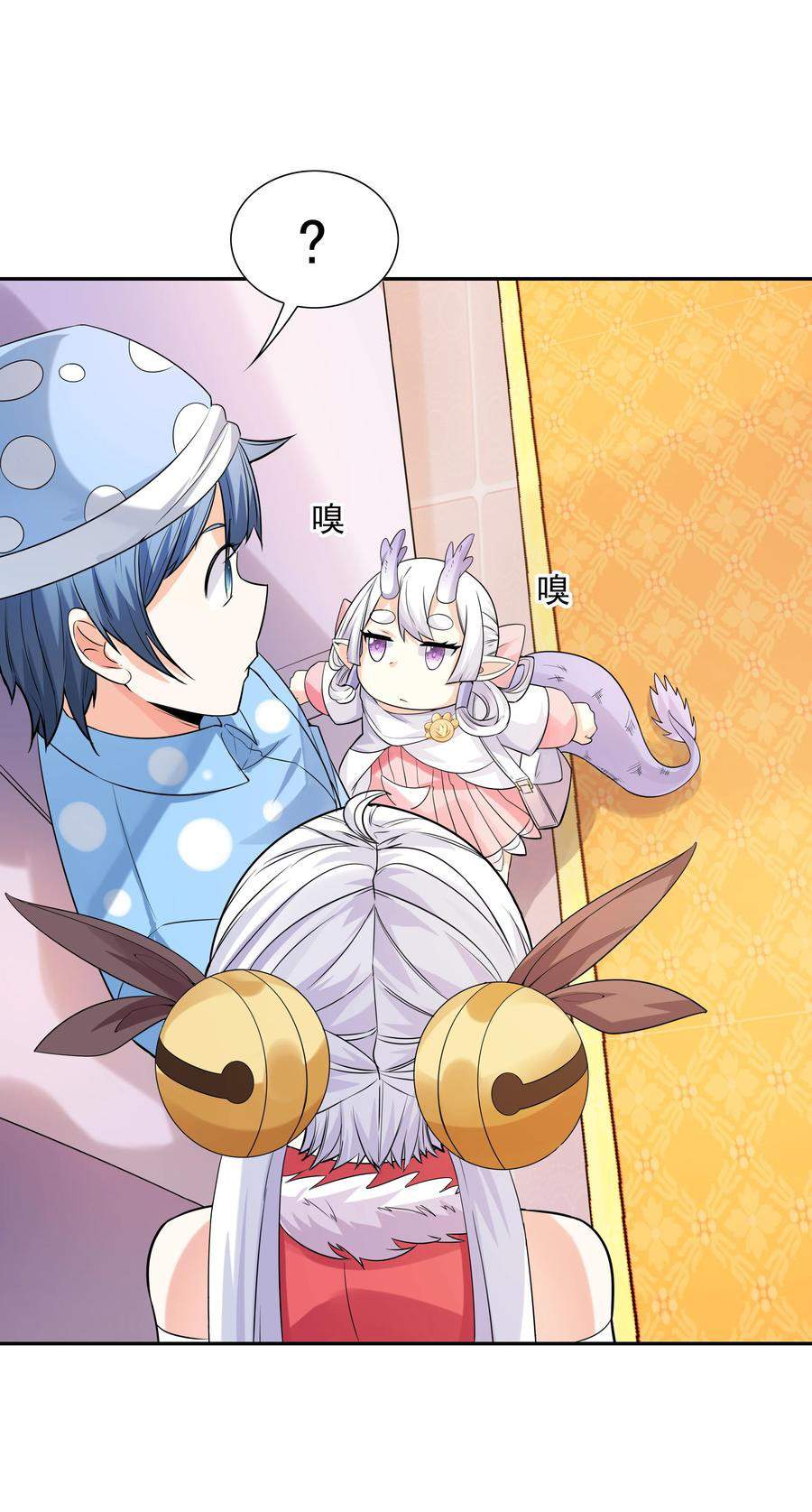 My Harem Is Entirely Female Demon Villains Chapter 18 halaman 15