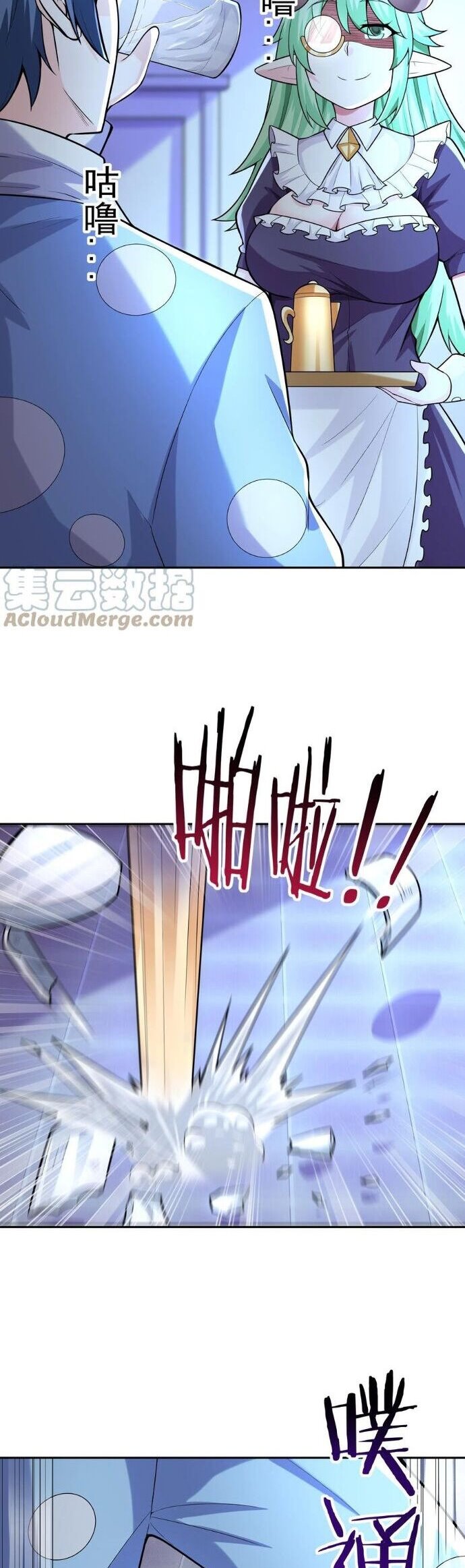 My Harem Is Entirely Female Demon Villains Chapter 25 halaman 9