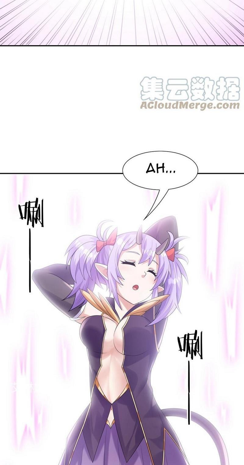 My Harem Is Entirely Female Demon Villains Chapter 27 halaman 29