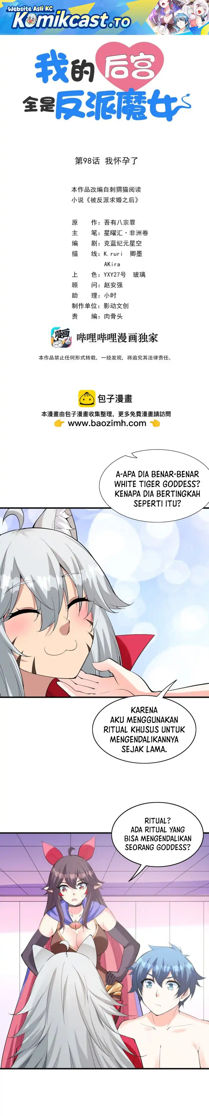My Harem Is Entirely Female Demon Villains Chapter 98 halaman 2