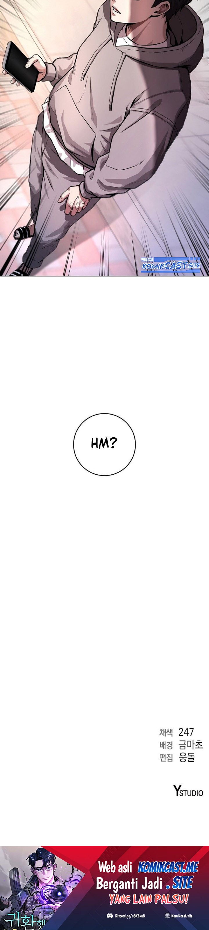 The Dark Mage’s Return to Enlistment Chapter 1 halaman 49
