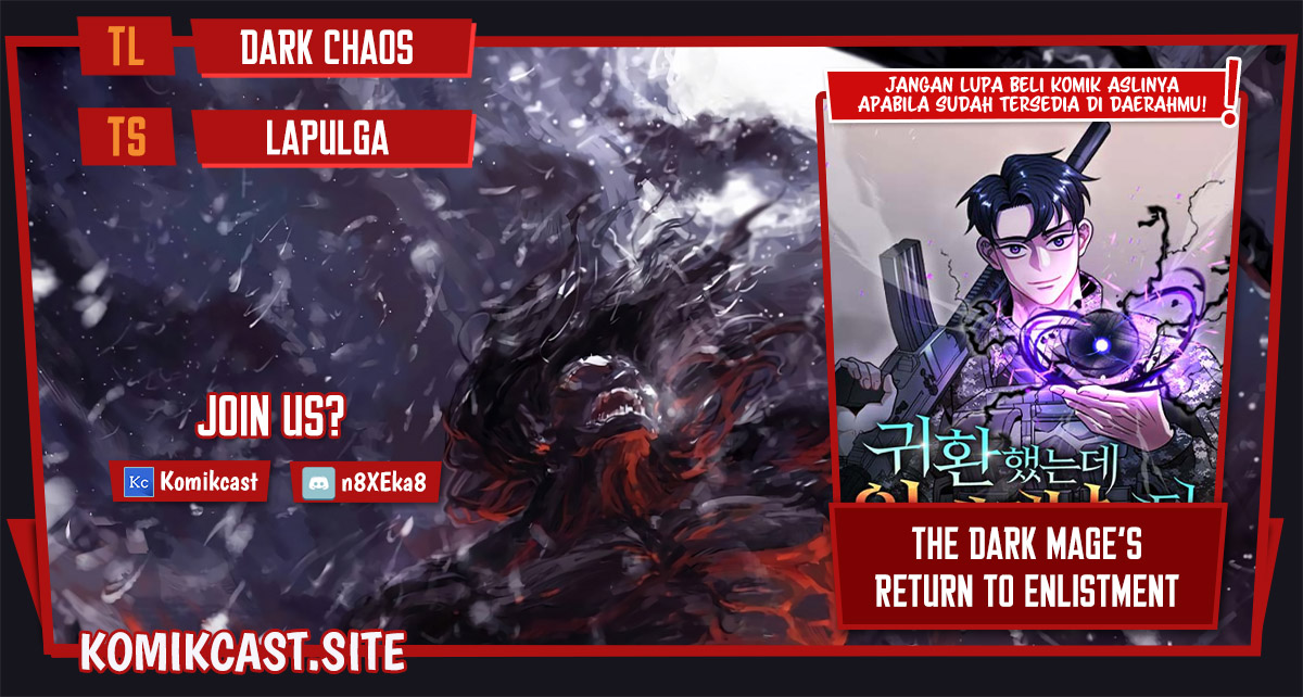 The dark mage s return. The Dark Mage's Return to enlistment. The Dark Mage's Return to enlistment Манга. The Dark Mage s Return to enlistment Манга. Хентай the Dark Mages Return to enlistment Chapter 2.