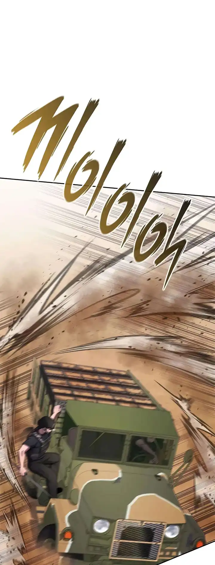 The Dark Mage’s Return to Enlistment Chapter 69 halaman 84