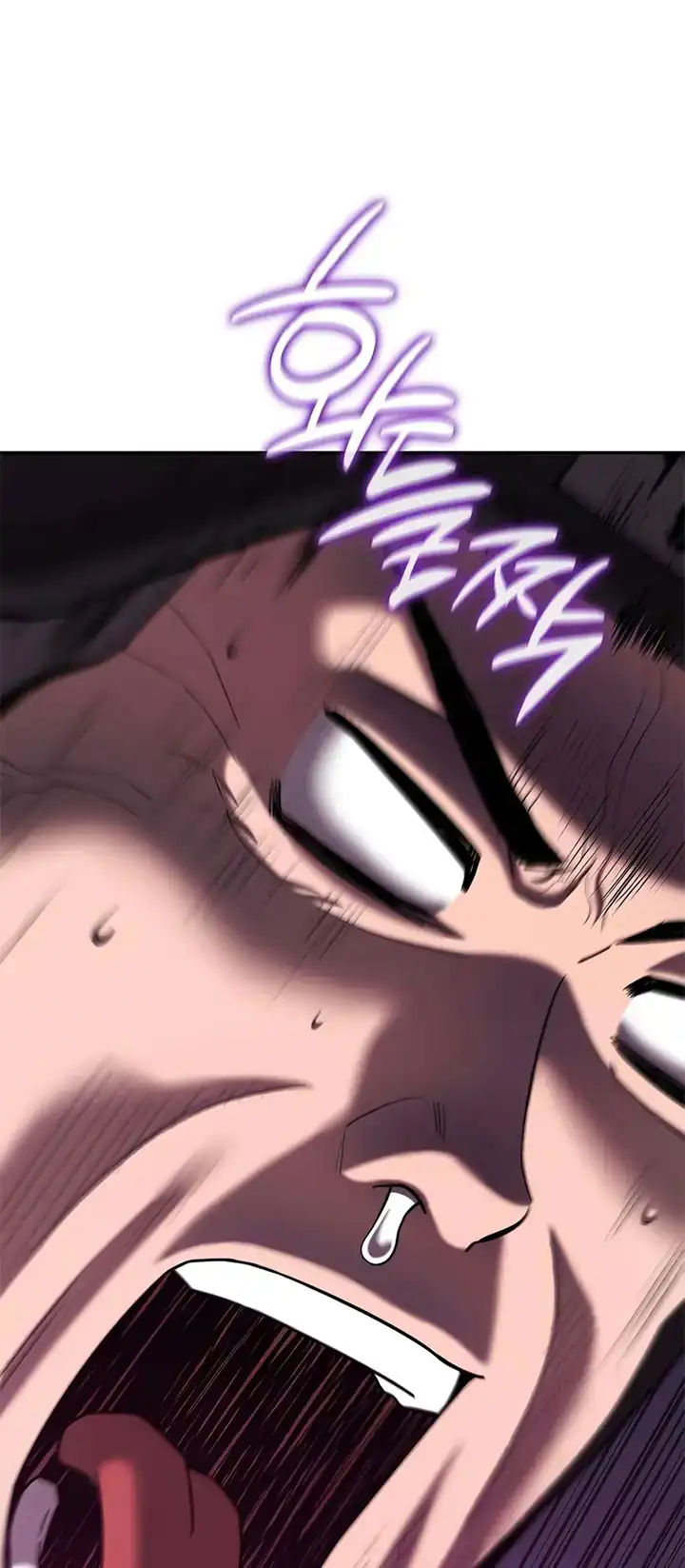 The Dark Mage’s Return to Enlistment Chapter 69 halaman 91