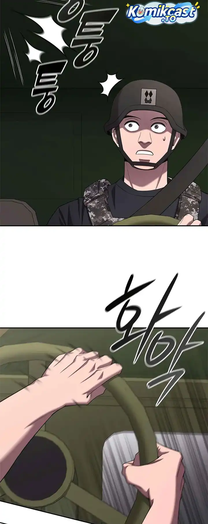 The Dark Mage’s Return to Enlistment Chapter 69 halaman 39