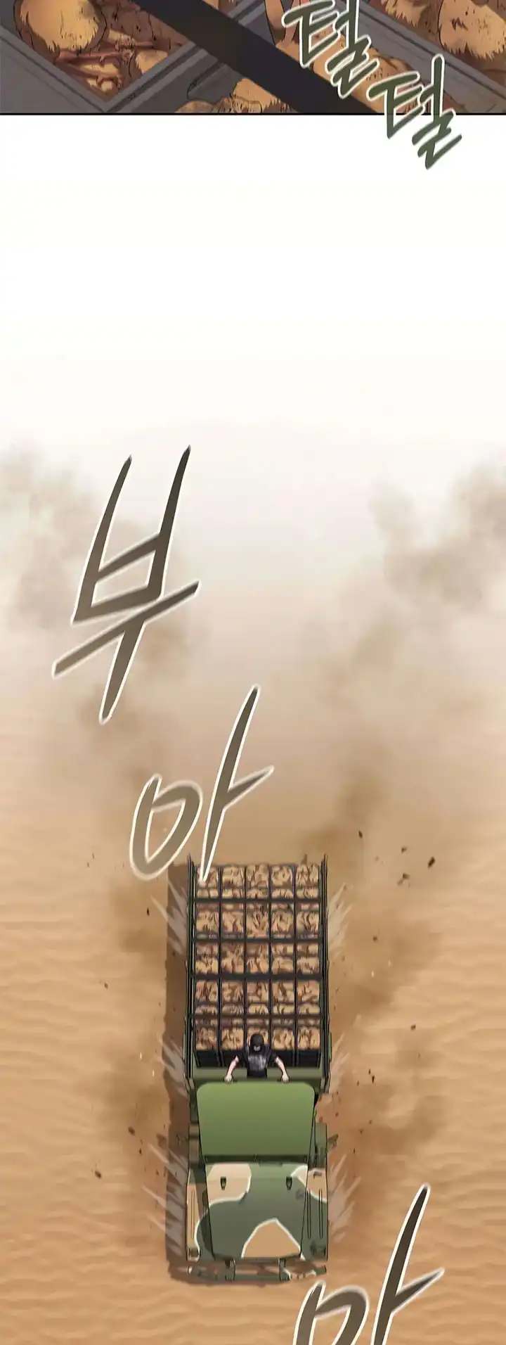 The Dark Mage’s Return to Enlistment Chapter 69 halaman 3