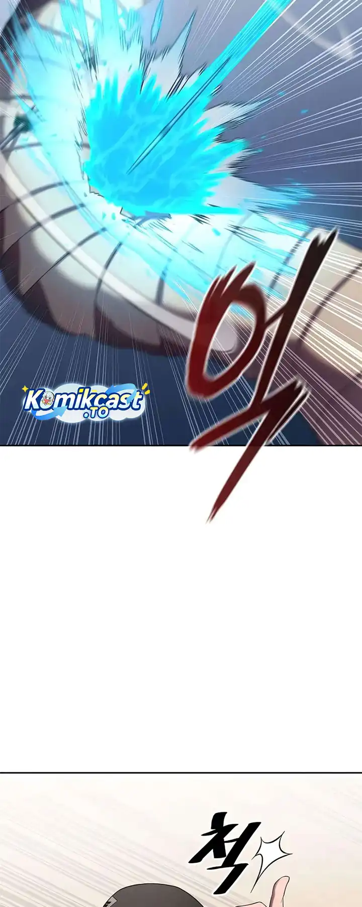 The Dark Mage’s Return to Enlistment Chapter 69 halaman 61